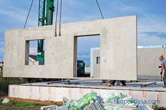Изградба на куќата на армирано-бетонски панели