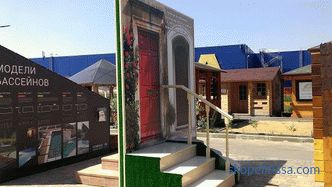 Живописната скалила на изложбата на куќи "Ниска пораст земја"