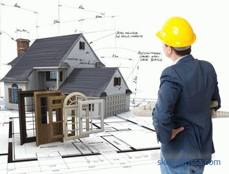 Технички надзор - ефективна контрола на изградбата на домот