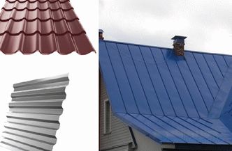 Покривни материјали за покривот: видови и цени на премази